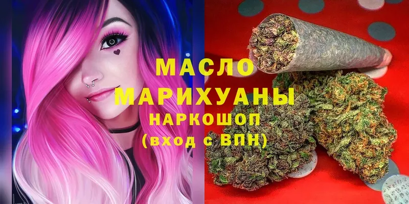 как найти наркотики  Олонец  MEGA ССЫЛКА  ТГК Wax 